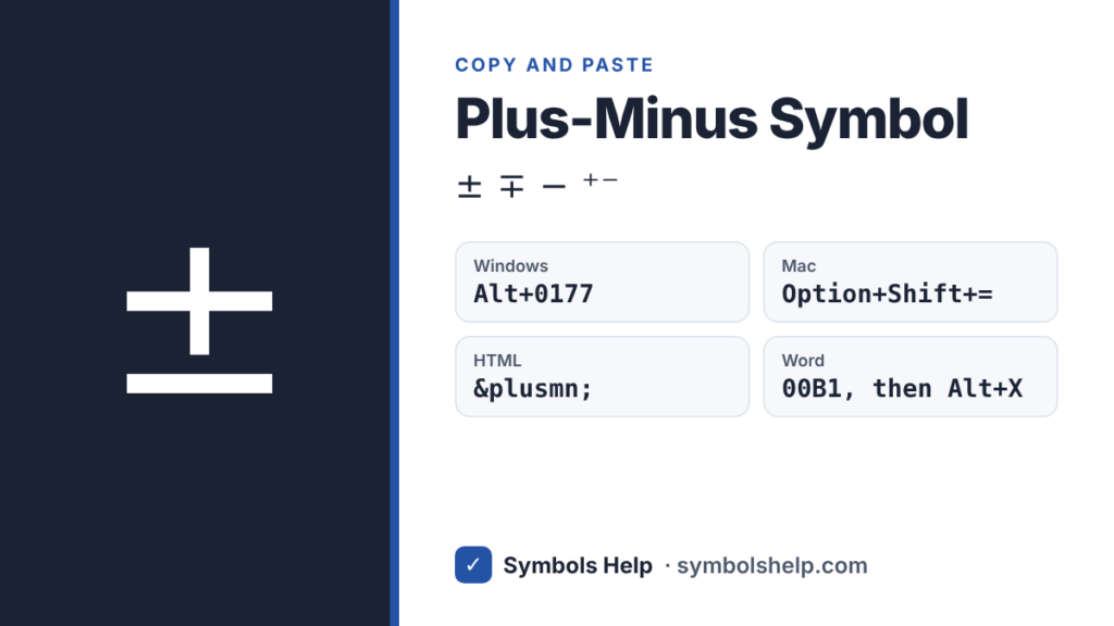 Plus-minus symbol ± with Alt code 0177, Mac shortcut and HTML code