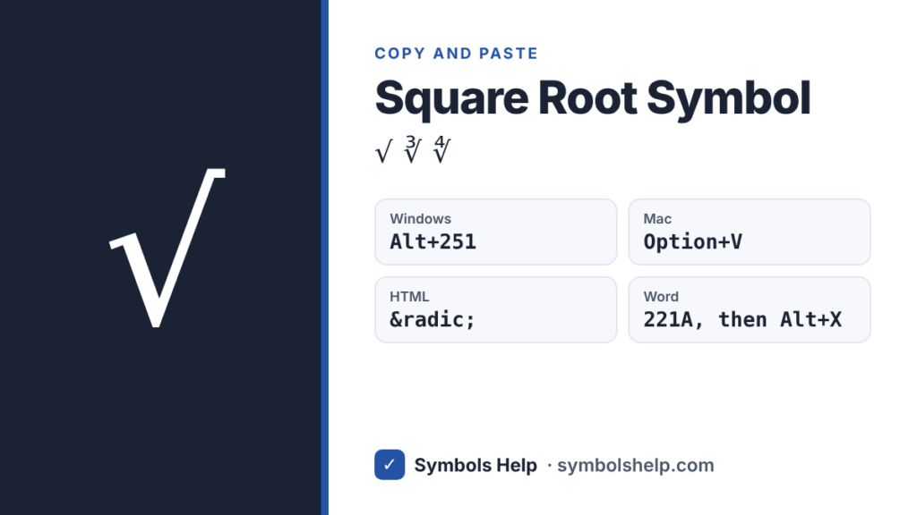 Square root symbol √ with Alt code 251, Mac shortcut Option+V, HTML code and Word code